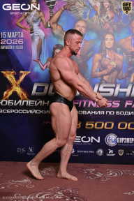 Grand Prix Dudushkin Fitness Family - 2026