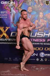 Grand Prix Dudushkin Fitness Family - 2026