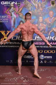 Grand Prix Dudushkin Fitness Family - 2026