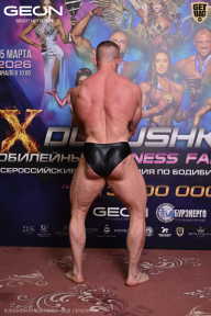 Grand Prix Dudushkin Fitness Family - 2026