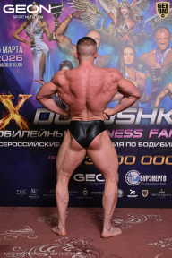 Grand Prix Dudushkin Fitness Family - 2026