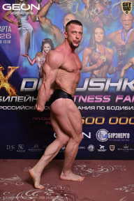 Grand Prix Dudushkin Fitness Family - 2026