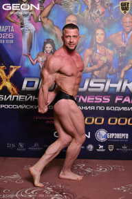 Grand Prix Dudushkin Fitness Family - 2026