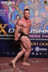Grand Prix Dudushkin Fitness Family - 2026
