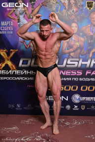 Grand Prix Dudushkin Fitness Family - 2026