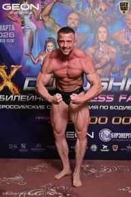 Grand Prix Dudushkin Fitness Family - 2026