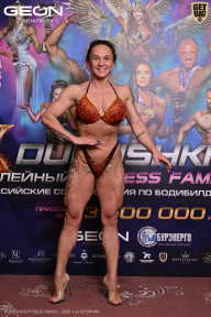 Grand Prix Dudushkin Fitness Family - 2026