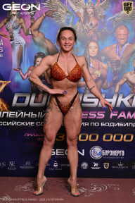 Grand Prix Dudushkin Fitness Family - 2026