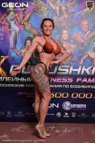 Grand Prix Dudushkin Fitness Family - 2026