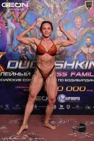 Grand Prix Dudushkin Fitness Family - 2026