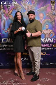 Grand Prix Dudushkin Fitness Family - 2026