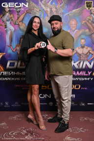 Grand Prix Dudushkin Fitness Family - 2026