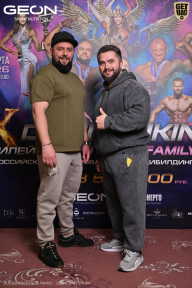 Grand Prix Dudushkin Fitness Family - 2026