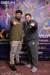 Grand Prix Dudushkin Fitness Family - 2026