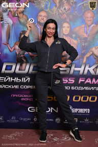 Grand Prix Dudushkin Fitness Family - 2026