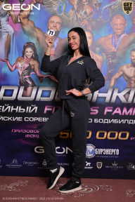 Grand Prix Dudushkin Fitness Family - 2026