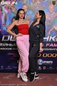 Grand Prix Dudushkin Fitness Family - 2026