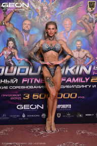 Grand Prix Dudushkin Fitness Family - 2026