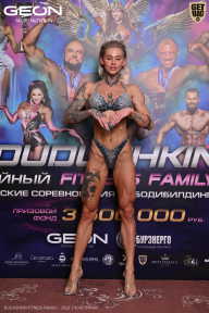 Grand Prix Dudushkin Fitness Family - 2026
