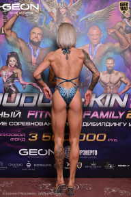 Grand Prix Dudushkin Fitness Family - 2026