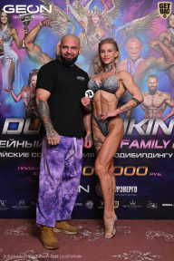 Grand Prix Dudushkin Fitness Family - 2026