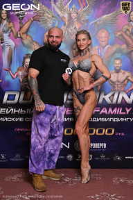 Grand Prix Dudushkin Fitness Family - 2026