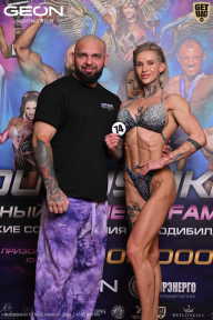 Grand Prix Dudushkin Fitness Family - 2026