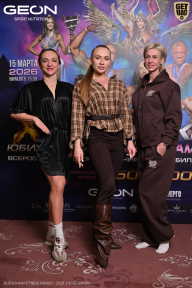 Grand Prix Dudushkin Fitness Family - 2026