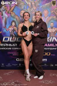 Grand Prix Dudushkin Fitness Family - 2026