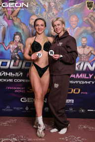 Grand Prix Dudushkin Fitness Family - 2026