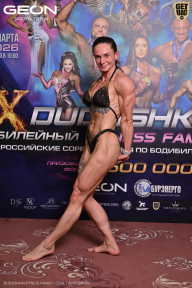 Grand Prix Dudushkin Fitness Family - 2026
