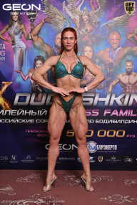 Grand Prix Dudushkin Fitness Family - 2026