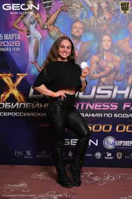 Grand Prix Dudushkin Fitness Family - 2026