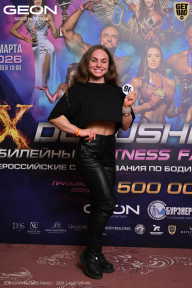 Grand Prix Dudushkin Fitness Family - 2026