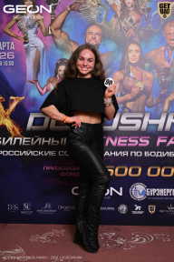 Grand Prix Dudushkin Fitness Family - 2026