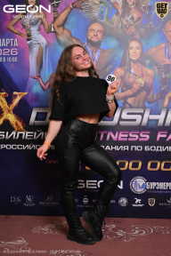 Grand Prix Dudushkin Fitness Family - 2026