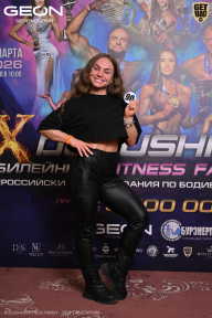 Grand Prix Dudushkin Fitness Family - 2026