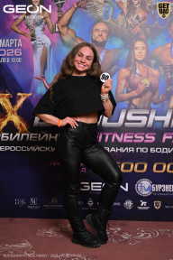 Grand Prix Dudushkin Fitness Family - 2026