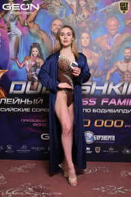 Grand Prix Dudushkin Fitness Family - 2026