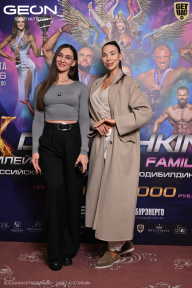 Grand Prix Dudushkin Fitness Family - 2026