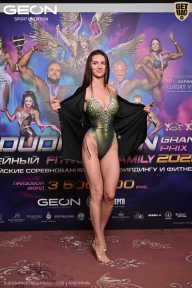 Grand Prix Dudushkin Fitness Family - 2026