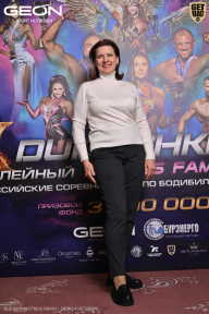 Grand Prix Dudushkin Fitness Family - 2026