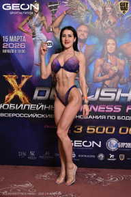 Grand Prix Dudushkin Fitness Family - 2026