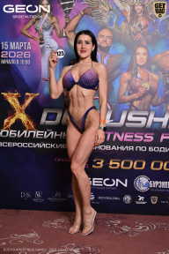 Grand Prix Dudushkin Fitness Family - 2026