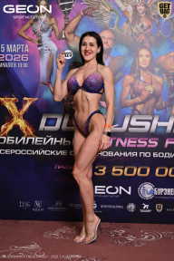 Grand Prix Dudushkin Fitness Family - 2026