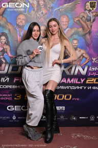 Grand Prix Dudushkin Fitness Family - 2026