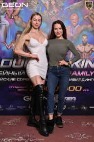 Grand Prix Dudushkin Fitness Family - 2026