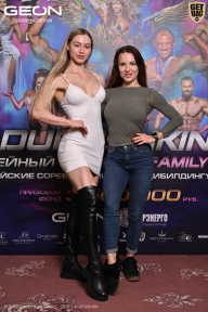 Grand Prix Dudushkin Fitness Family - 2026