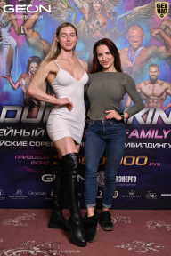 Grand Prix Dudushkin Fitness Family - 2026