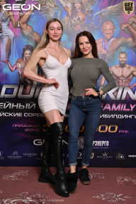 Grand Prix Dudushkin Fitness Family - 2026